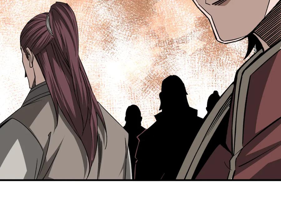 《最强反派系统》第193话 来取你性命！ 第33页