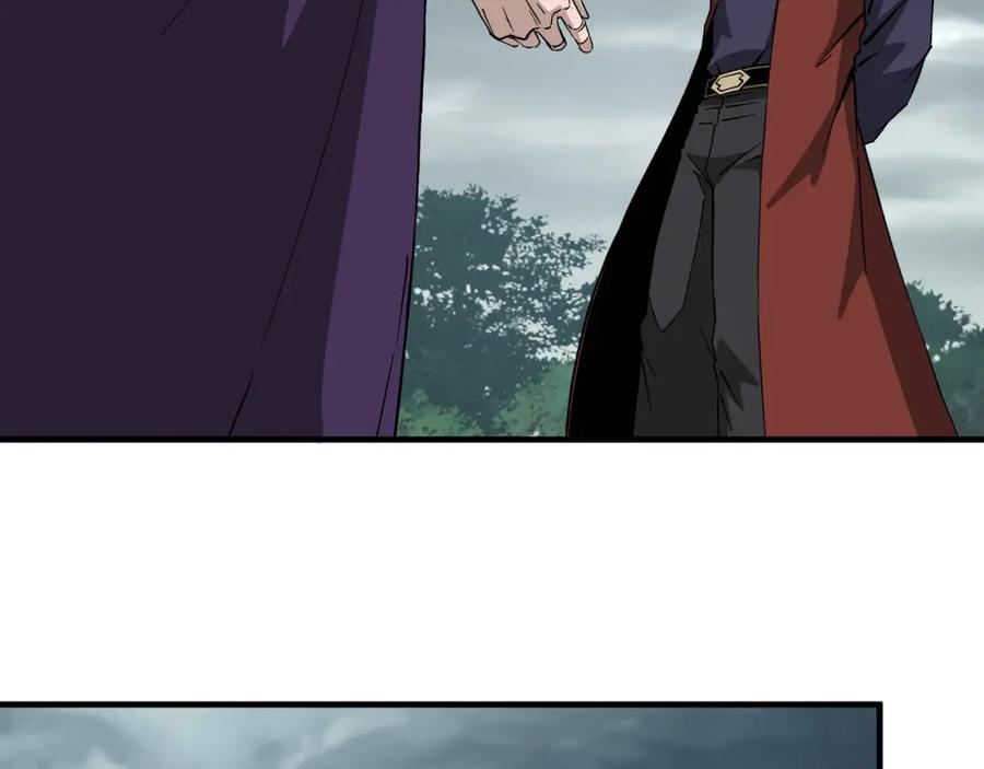 《最强反派系统》第193话 来取你性命！ 第78页