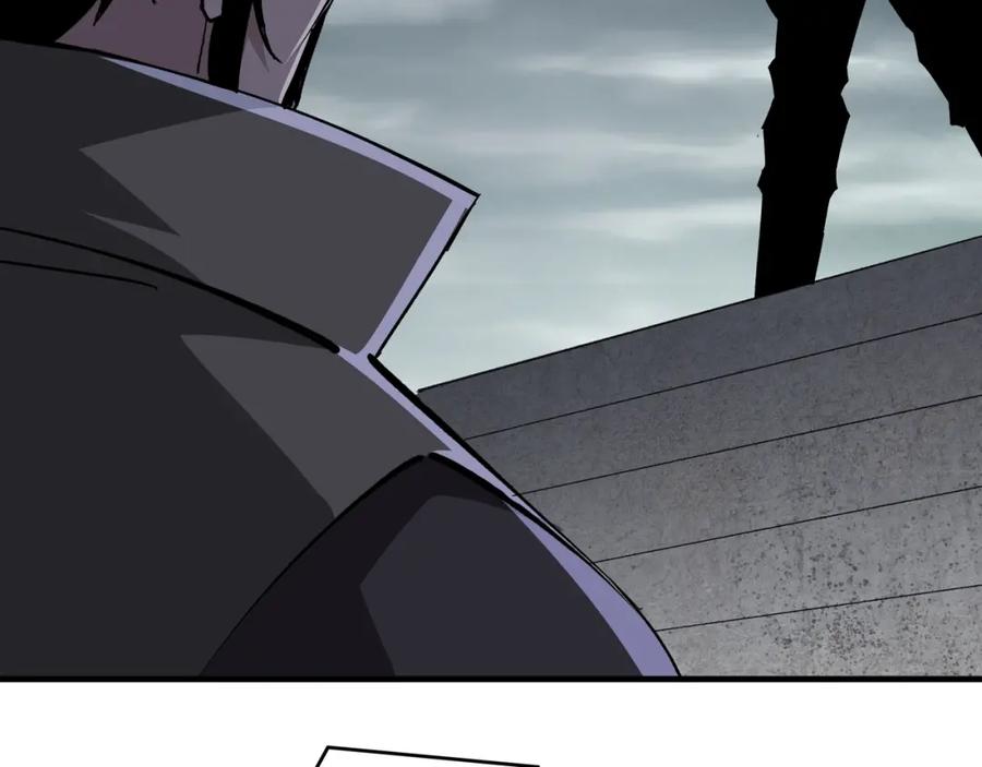 《最强反派系统》第193话 来取你性命！ 第89页