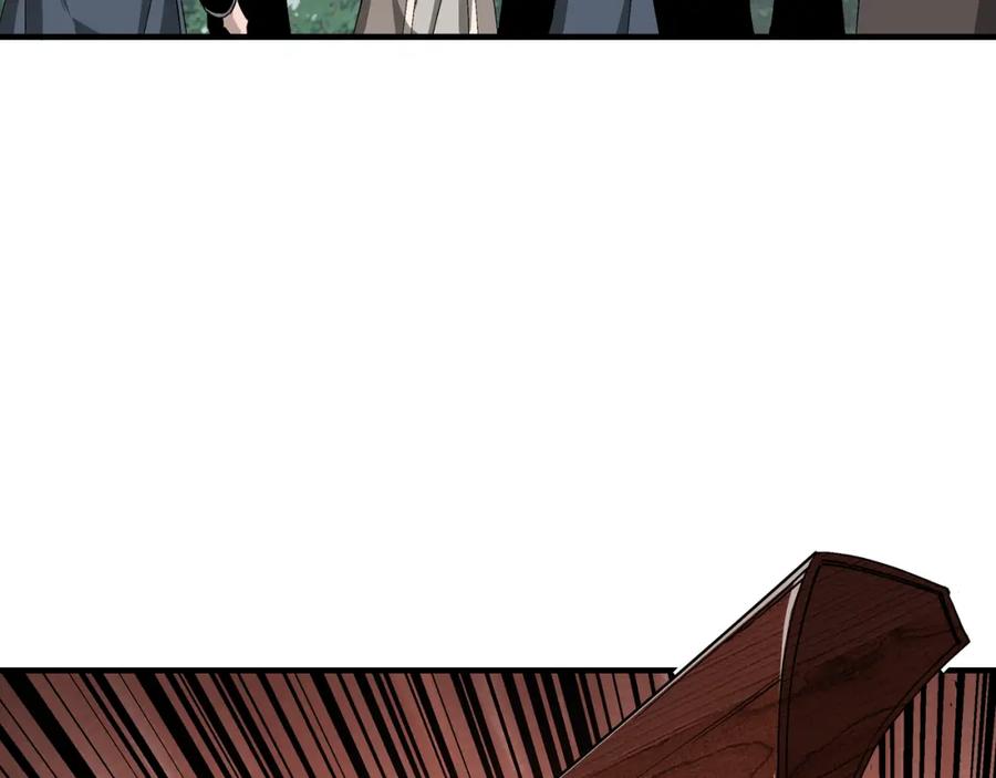 《最强反派系统》第193话 来取你性命！ 第8页