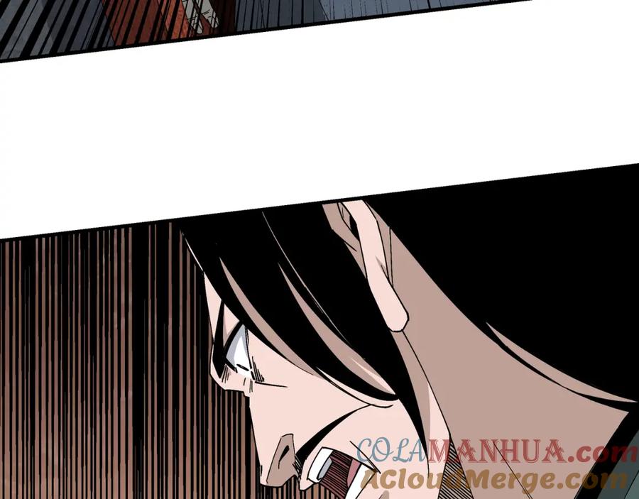 《最强反派系统》第193话 来取你性命！ 第16页
