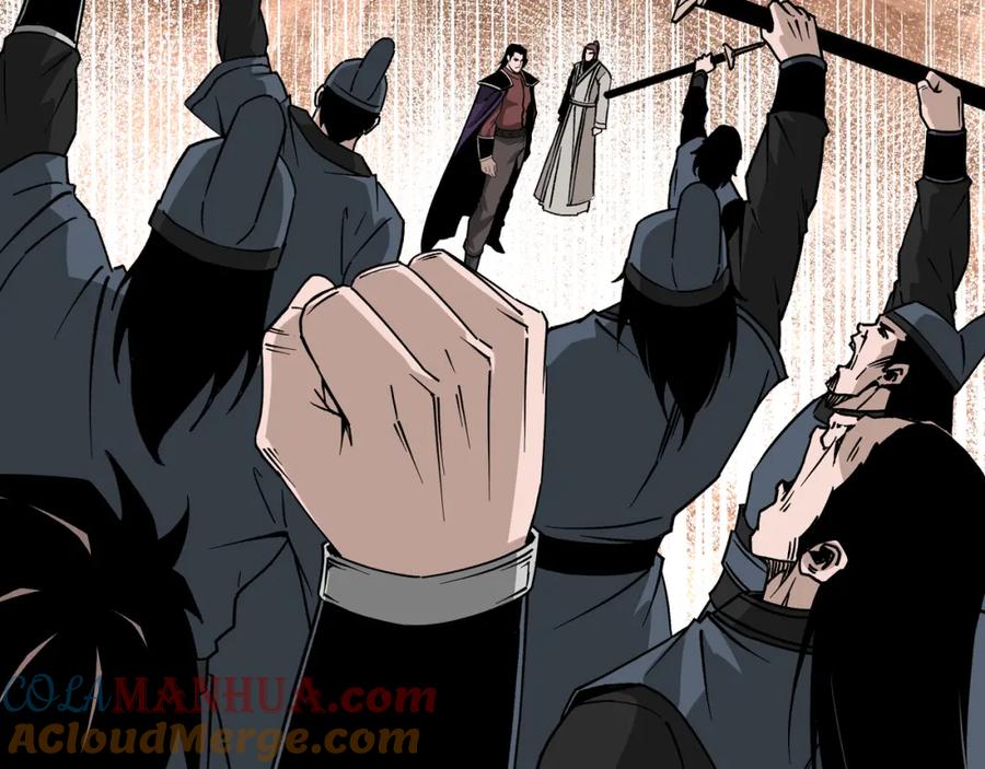 《最强反派系统》第193话 来取你性命！ 第43页