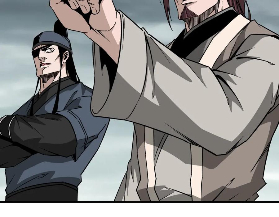 《最强反派系统》第193话 来取你性命！ 第24页