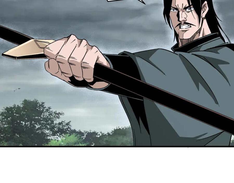 《最强反派系统》第193话 来取你性命！ 第50页