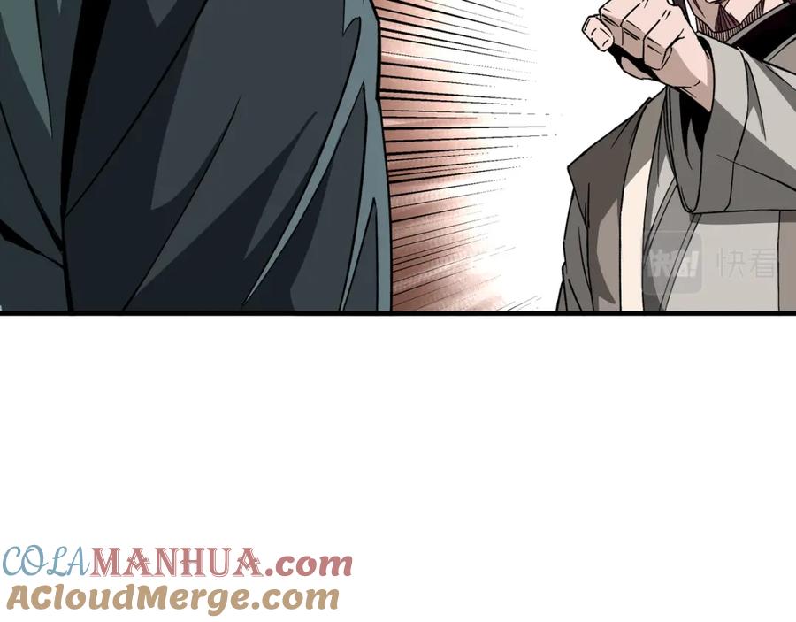 《最强反派系统》第193话 来取你性命！ 第31页
