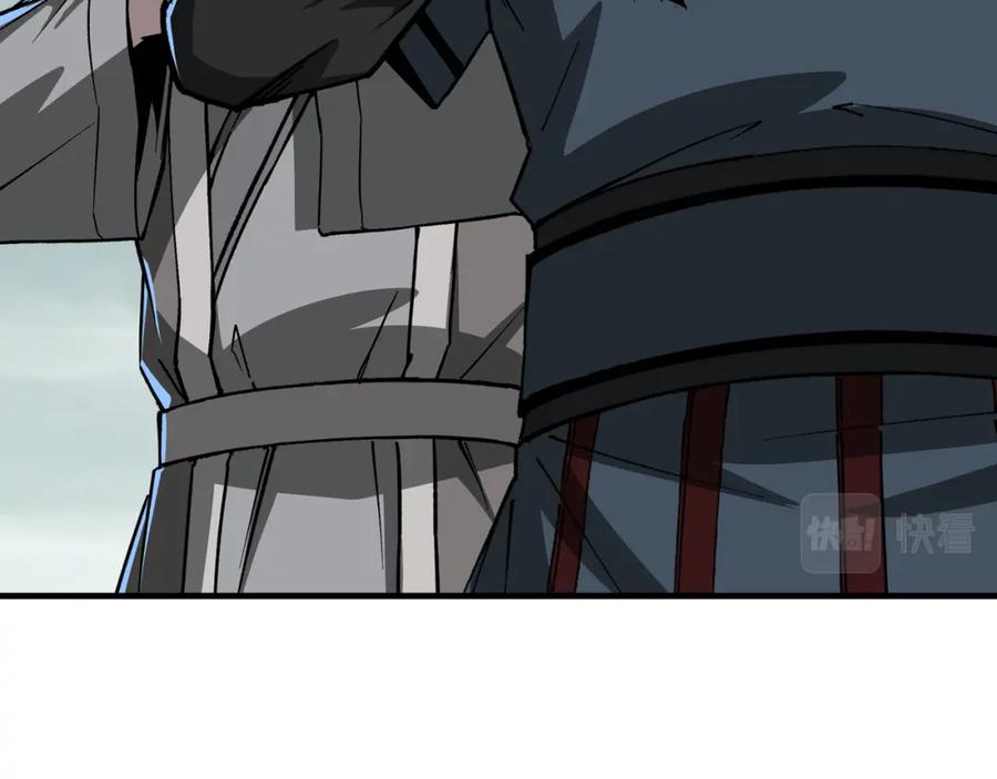 《最强反派系统》第193话 来取你性命！ 第66页