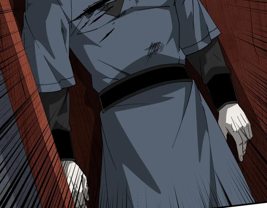 《最强反派系统》第193话 来取你性命！ 第15页