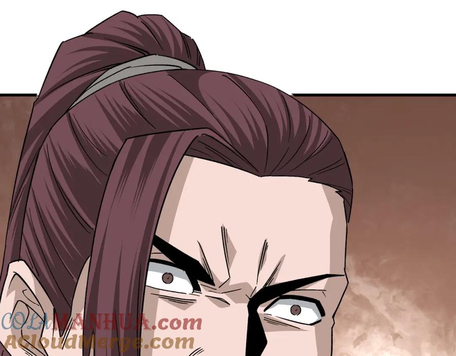 《最强反派系统》第193话 来取你性命！ 第40页