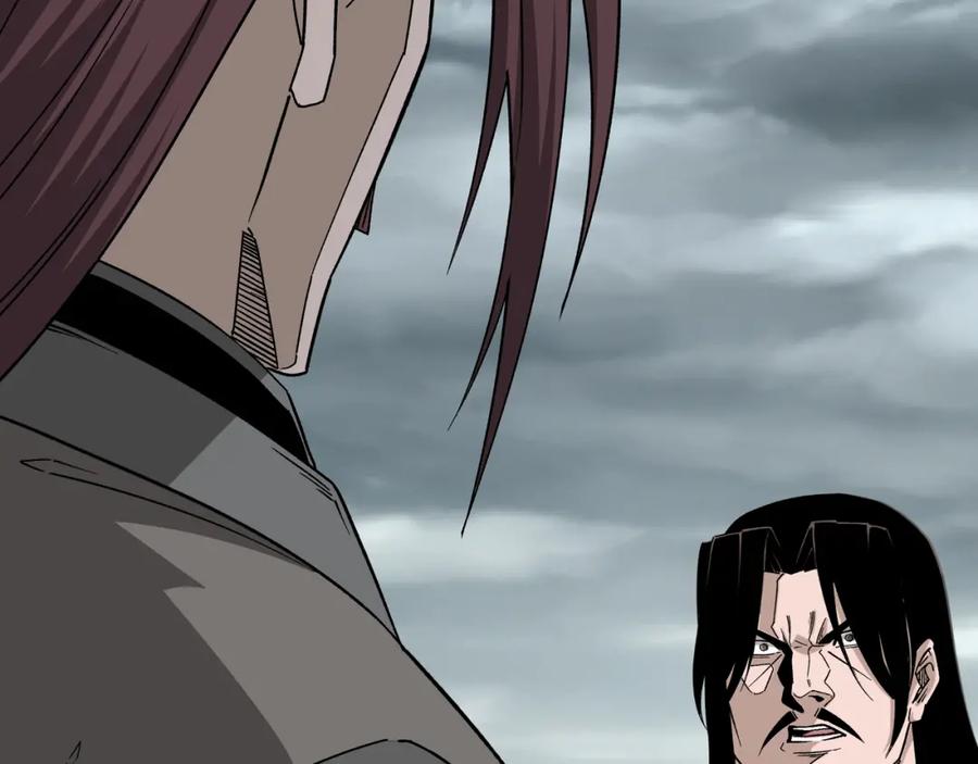 《最强反派系统》第193话 来取你性命！ 第45页