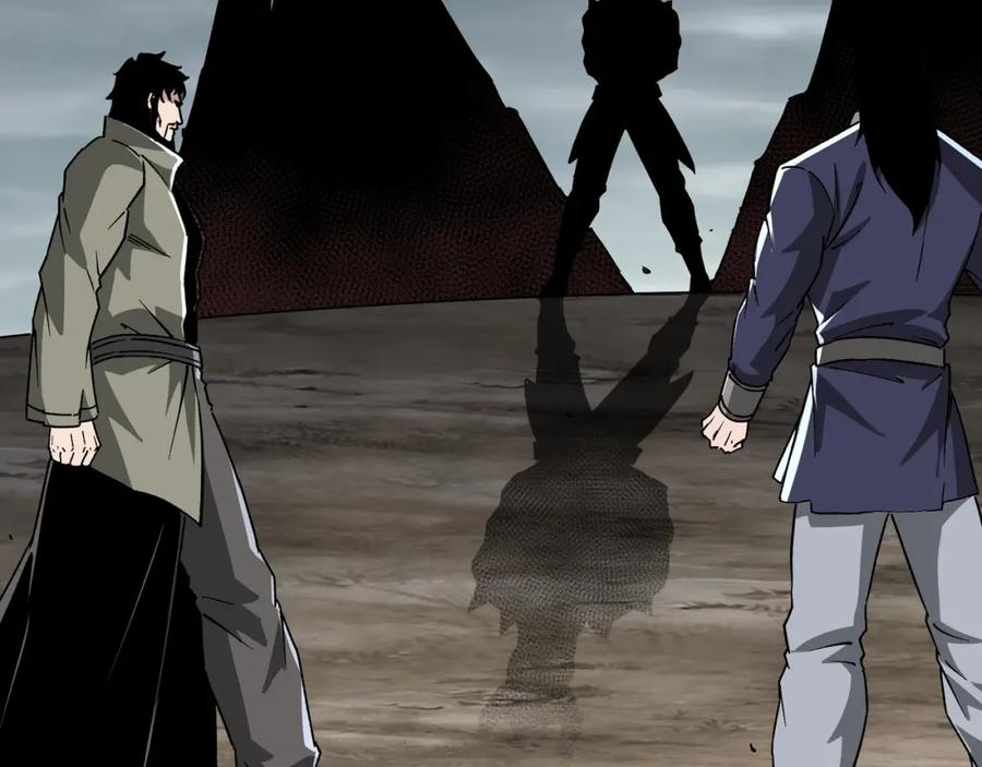 《最强反派系统》第194话 晋升 第6页