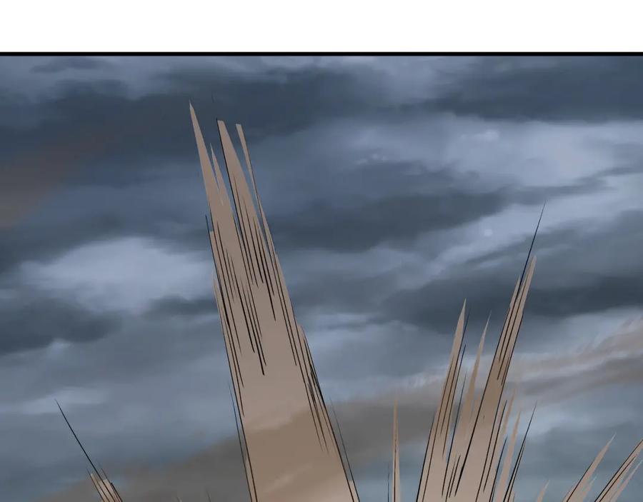 《最强反派系统》第194话 晋升 第54页
