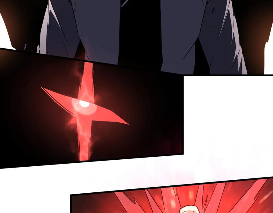 《最强反派系统》第194话 晋升 第48页