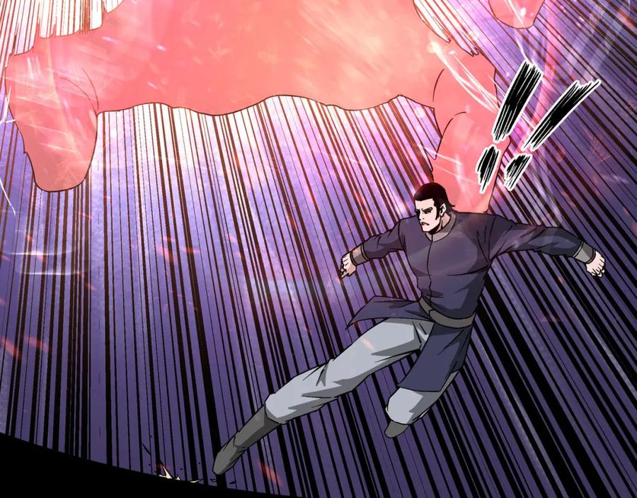 《最强反派系统》第194话 晋升 第29页