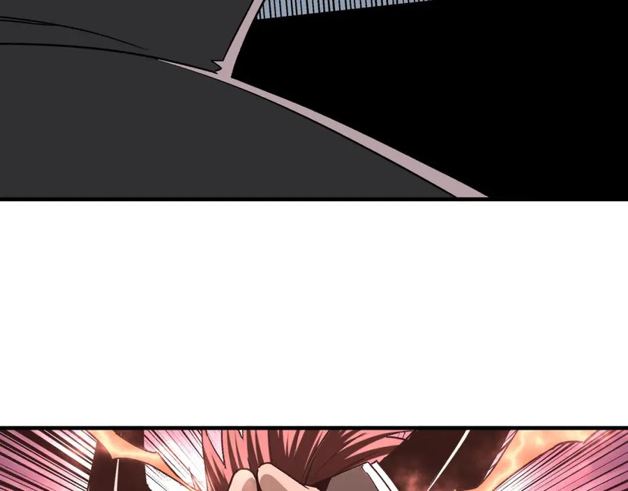 《最强反派系统》第194话 晋升 第21页