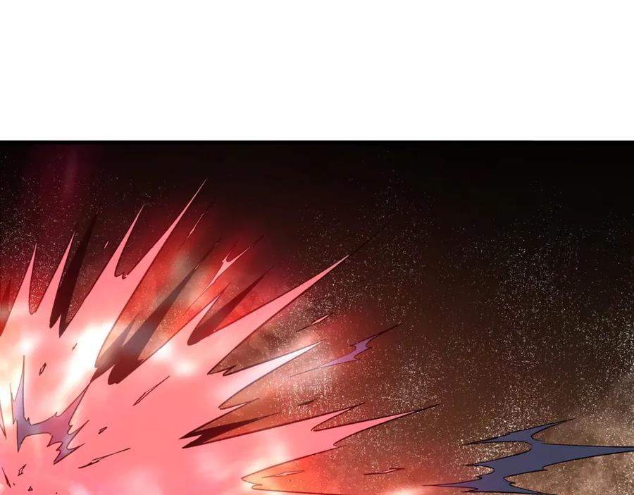 《最强反派系统》第194话 晋升 第32页