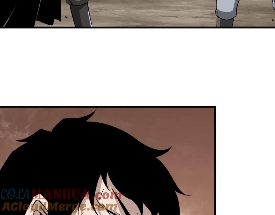 《最强反派系统》第194话 晋升 第7页