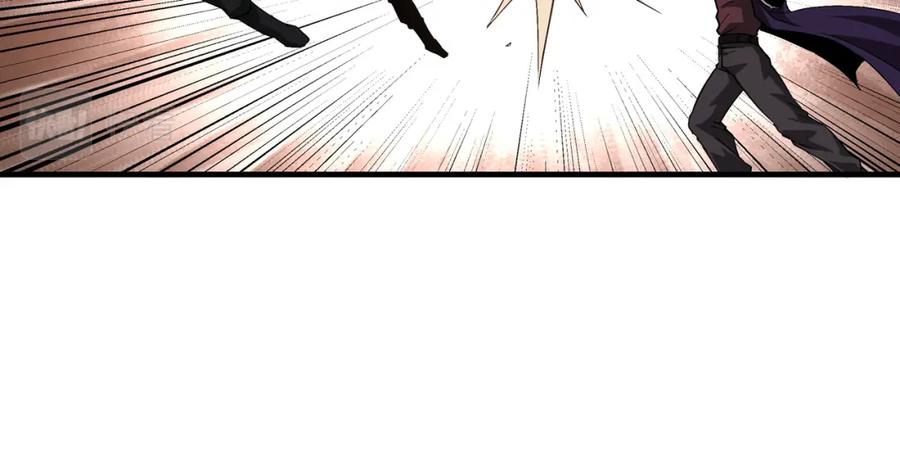 《最强反派系统》第194话 晋升 第66页