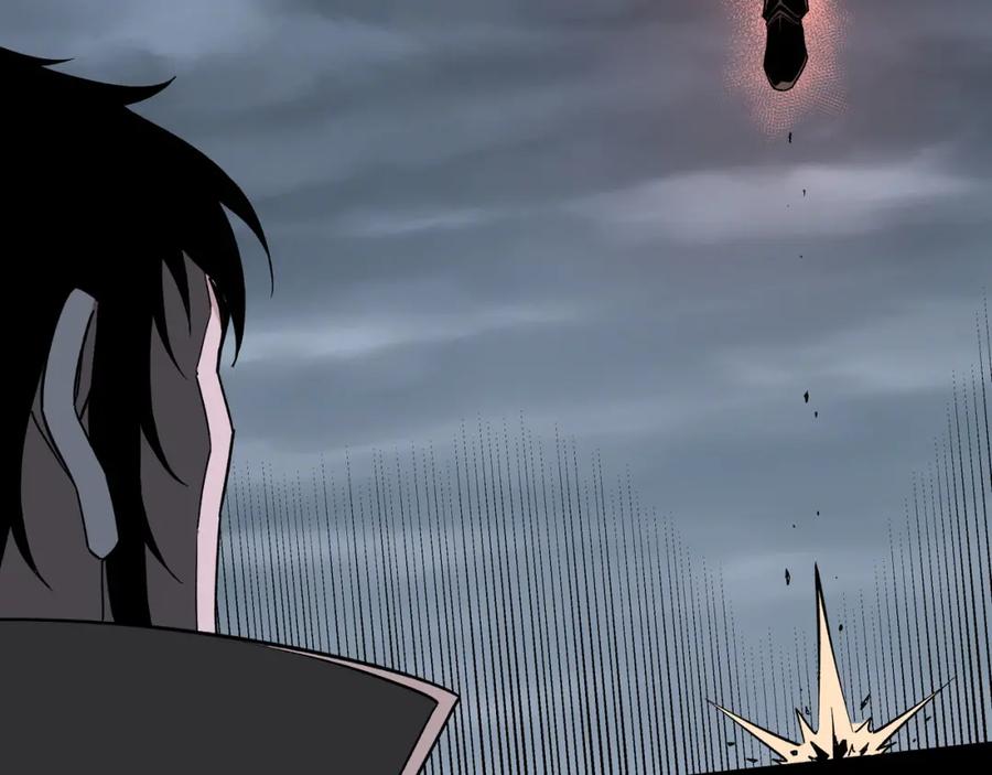 《最强反派系统》第194话 晋升 第20页