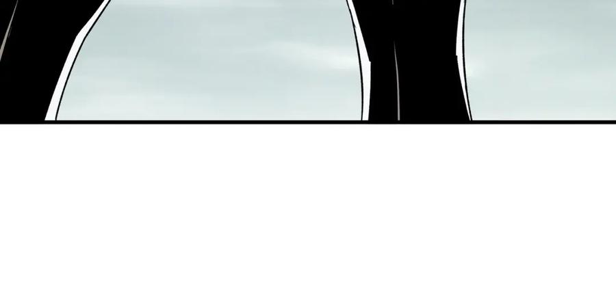 《最强反派系统》第194话 晋升 第17页