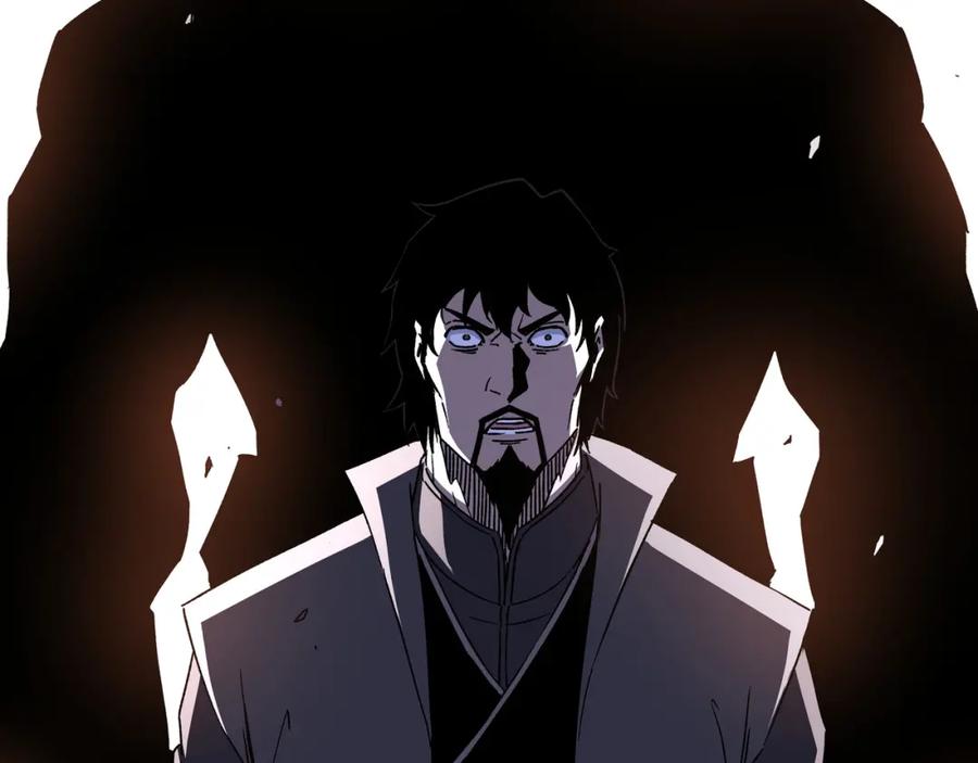 《最强反派系统》第194话 晋升 第47页
