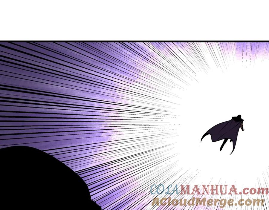 《最强反派系统》第194话 晋升 第67页