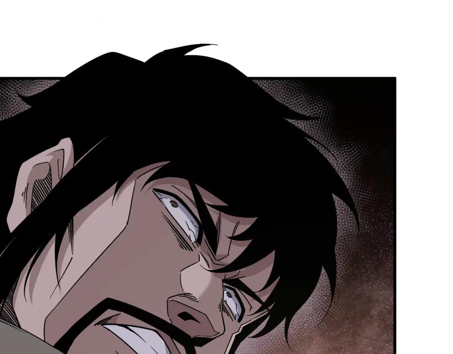 《最强反派系统》第194话 晋升 第36页