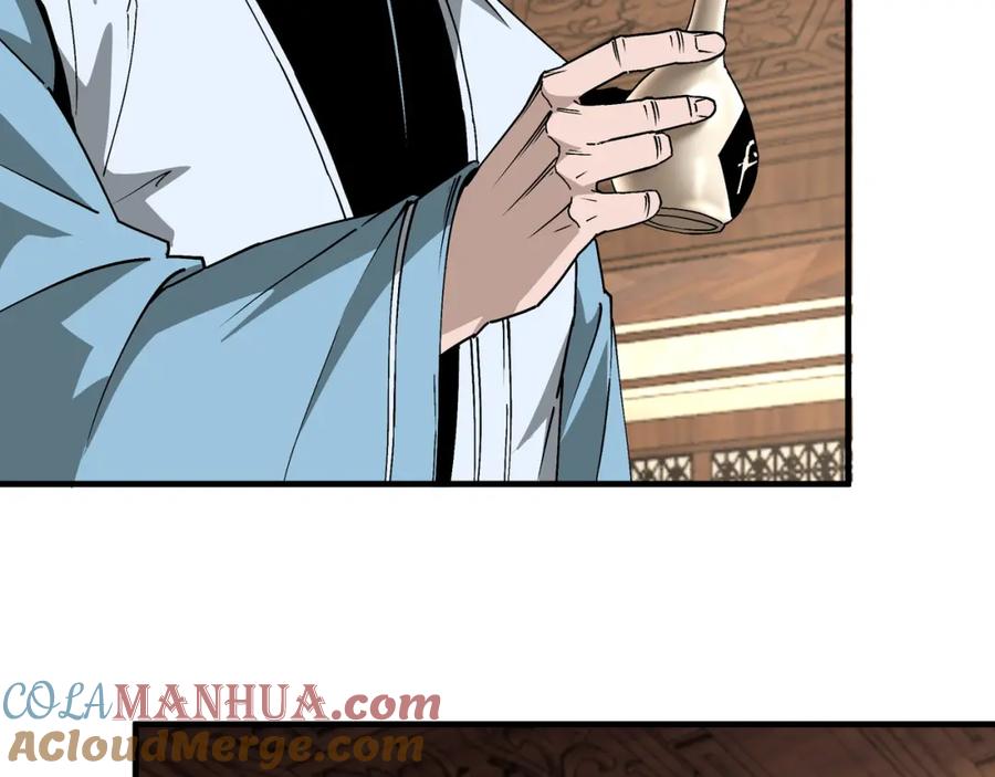 《最强反派系统》第195话 周家跟沈家 第46页