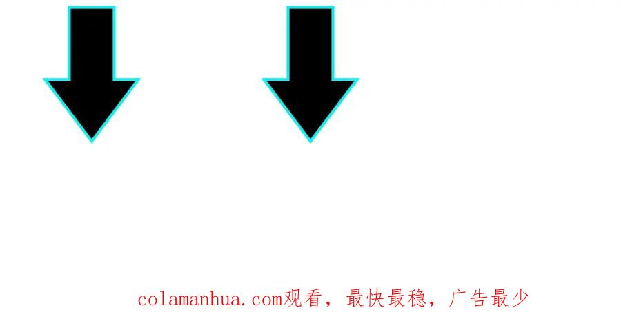 《最强反派系统》第195话 周家跟沈家 第86页
