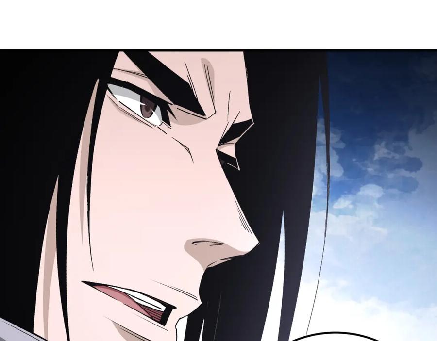 《最强反派系统》第195话 周家跟沈家 第80页