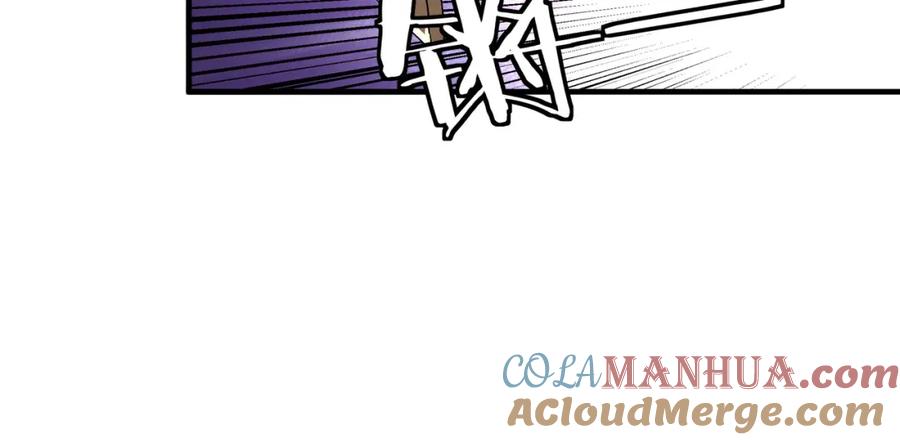 《最强反派系统》第195话 周家跟沈家 第73页