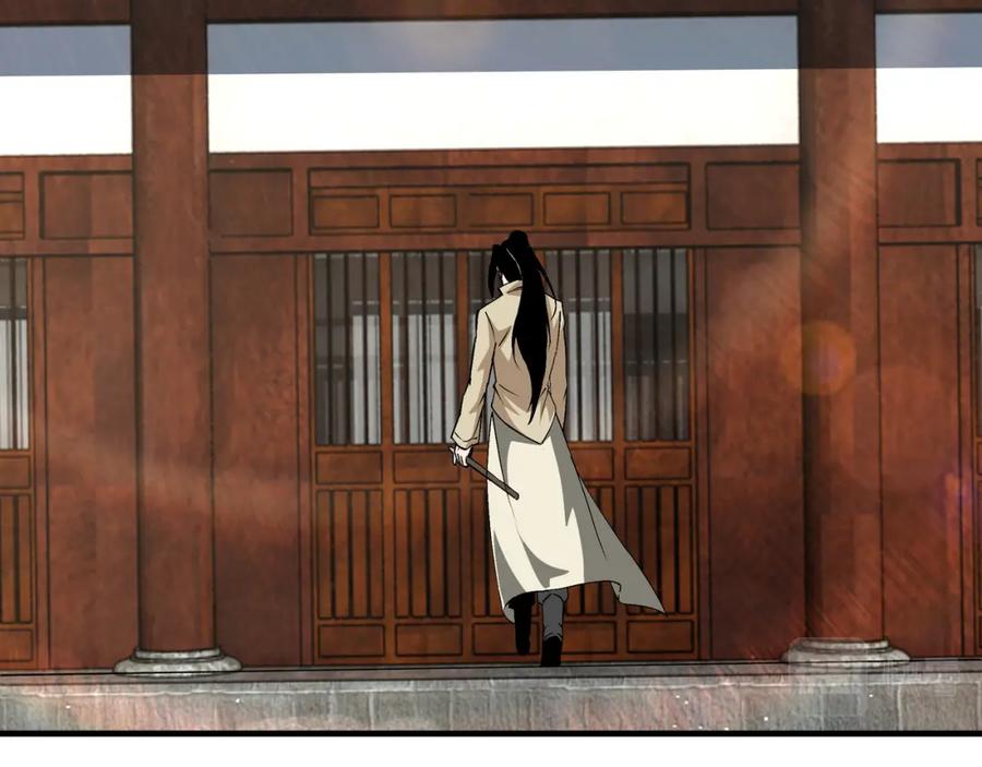 《最强反派系统》第195话 周家跟沈家 第68页