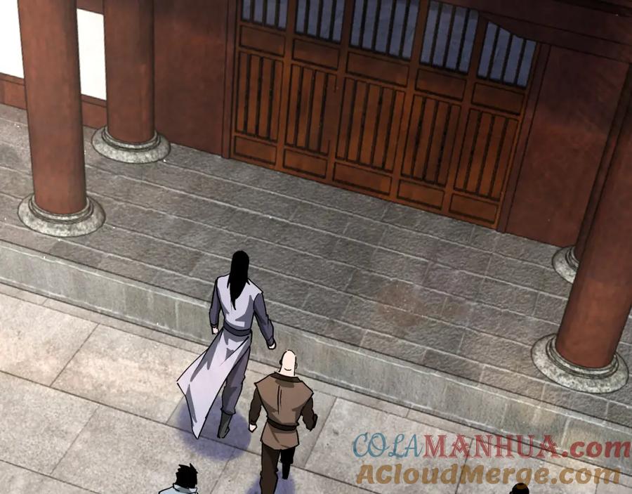 《最强反派系统》第195话 周家跟沈家 第37页