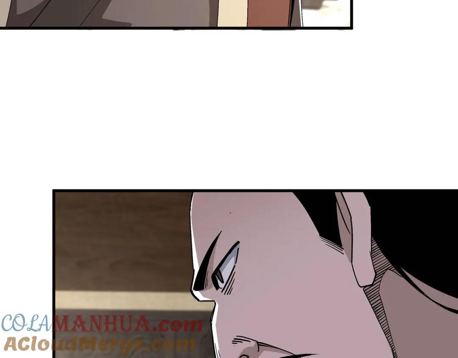《最强反派系统》第196话 下战帖 第34页