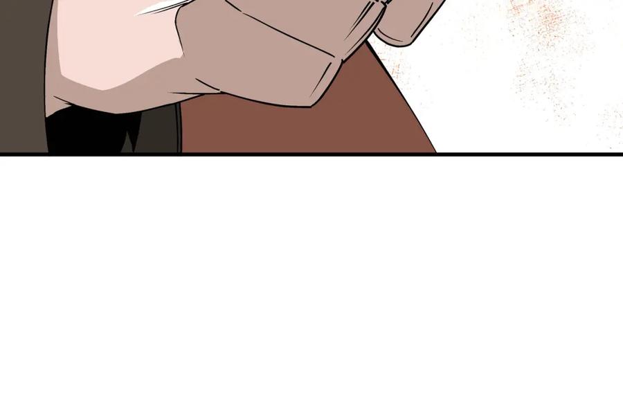 《最强反派系统》第196话 下战帖 第51页