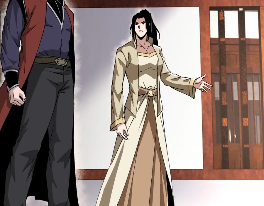 《最强反派系统》第196话 下战帖 第6页