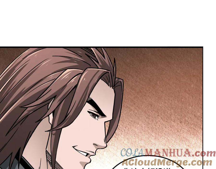 《最强反派系统》第196话 下战帖 第64页