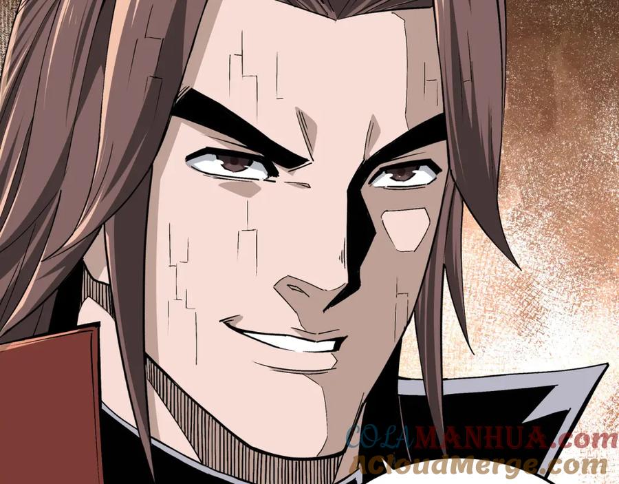 《最强反派系统》第196话 下战帖 第25页