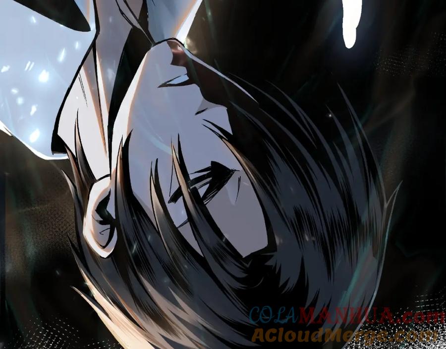 《最强反派系统》第1话 我叫苏信 第25页