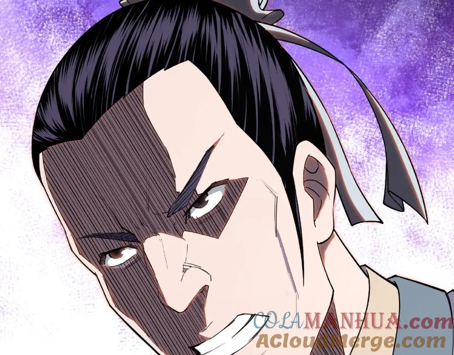 《最强反派系统》第19话 你这是自寻死路！ 第125页