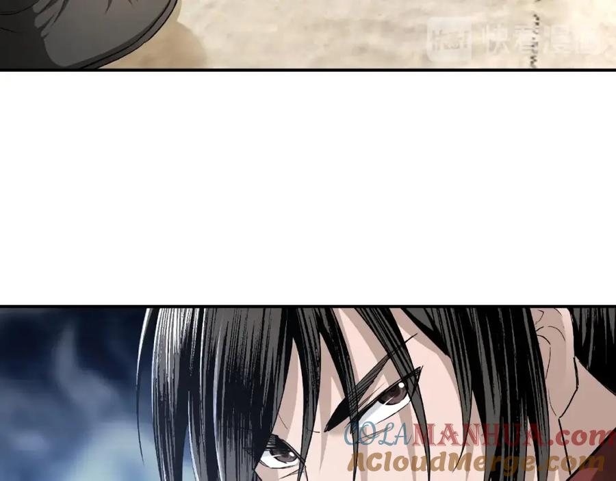 《最强反派系统》第19话 你这是自寻死路！ 第65页