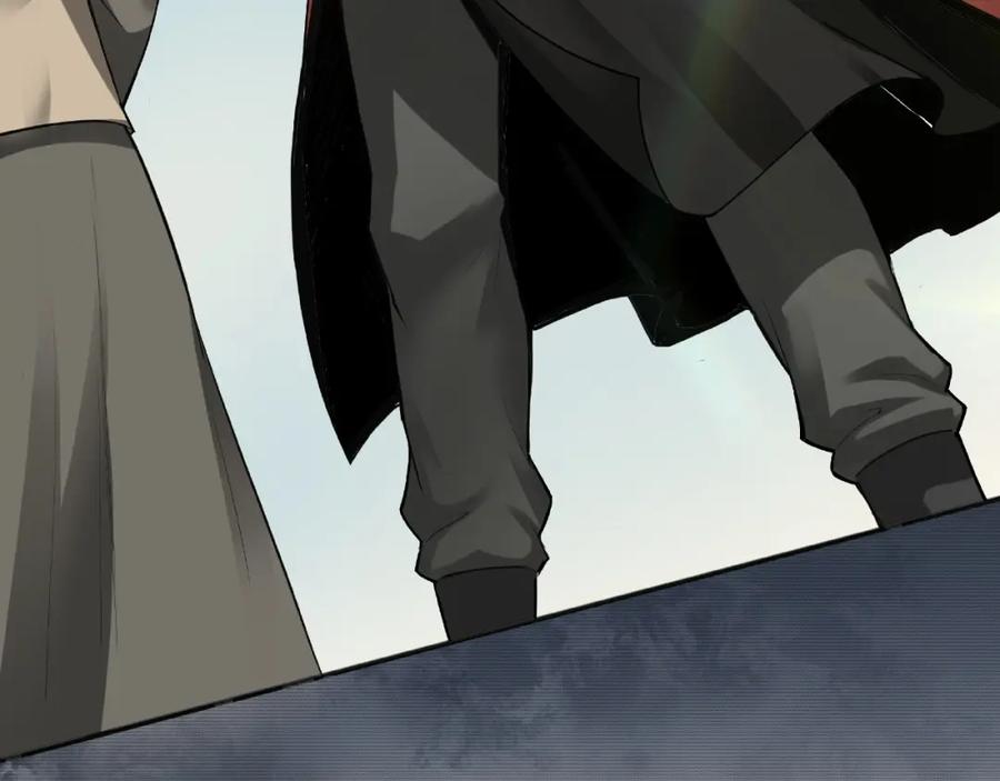《最强反派系统》第19话 你这是自寻死路！ 第106页