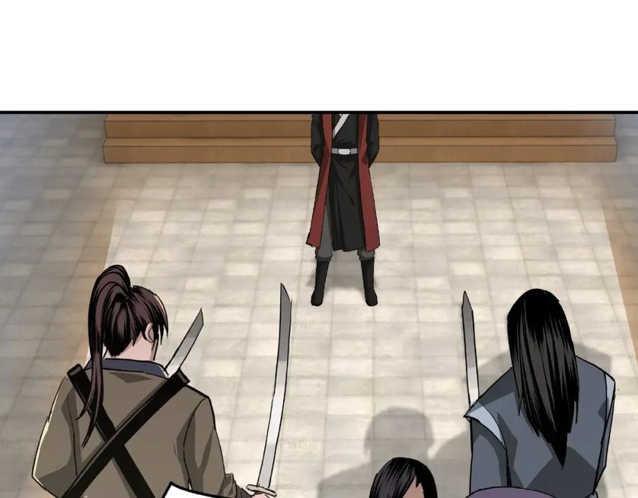 《最强反派系统》第19话 你这是自寻死路！ 第68页