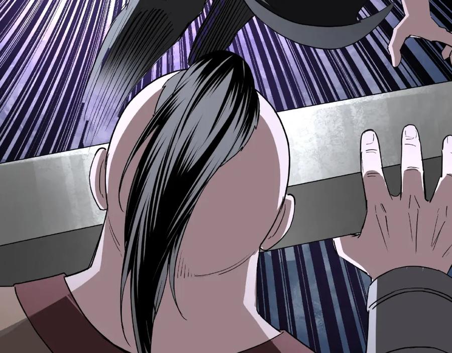 《最强反派系统》第19话 你这是自寻死路！ 第46页