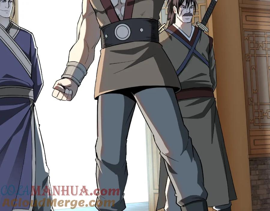 《最强反派系统》第19话 你这是自寻死路！ 第9页