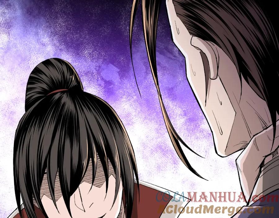 《最强反派系统》第19话 你这是自寻死路！ 第57页