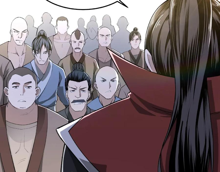 《最强反派系统》第19话 你这是自寻死路！ 第87页