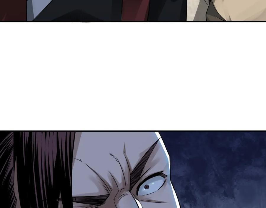 《最强反派系统》第19话 你这是自寻死路！ 第22页