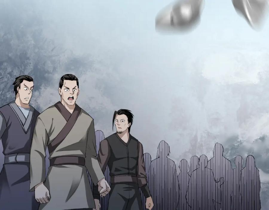 《最强反派系统》第19话 你这是自寻死路！ 第94页