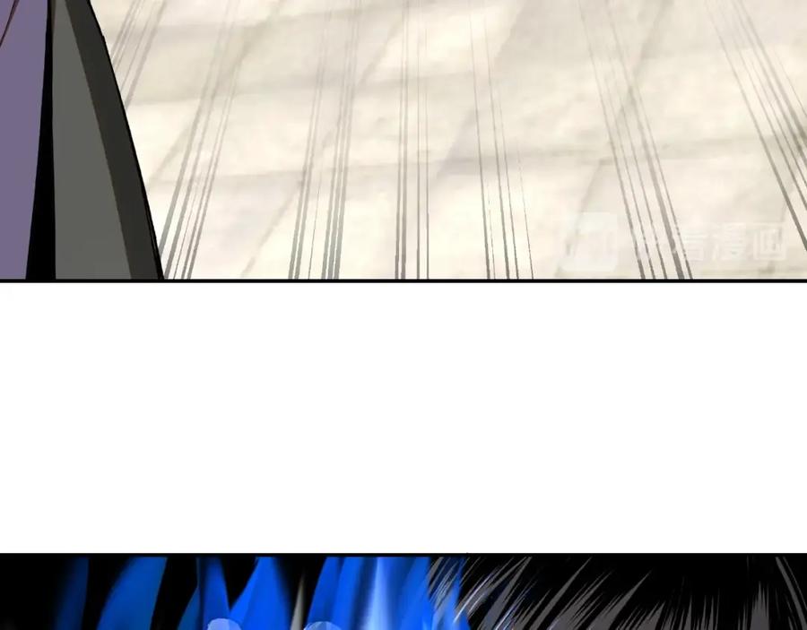 《最强反派系统》第19话 你这是自寻死路！ 第39页
