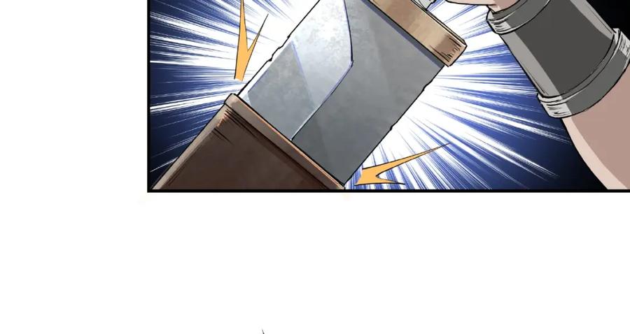《最强反派系统》第19话 你这是自寻死路！ 第32页